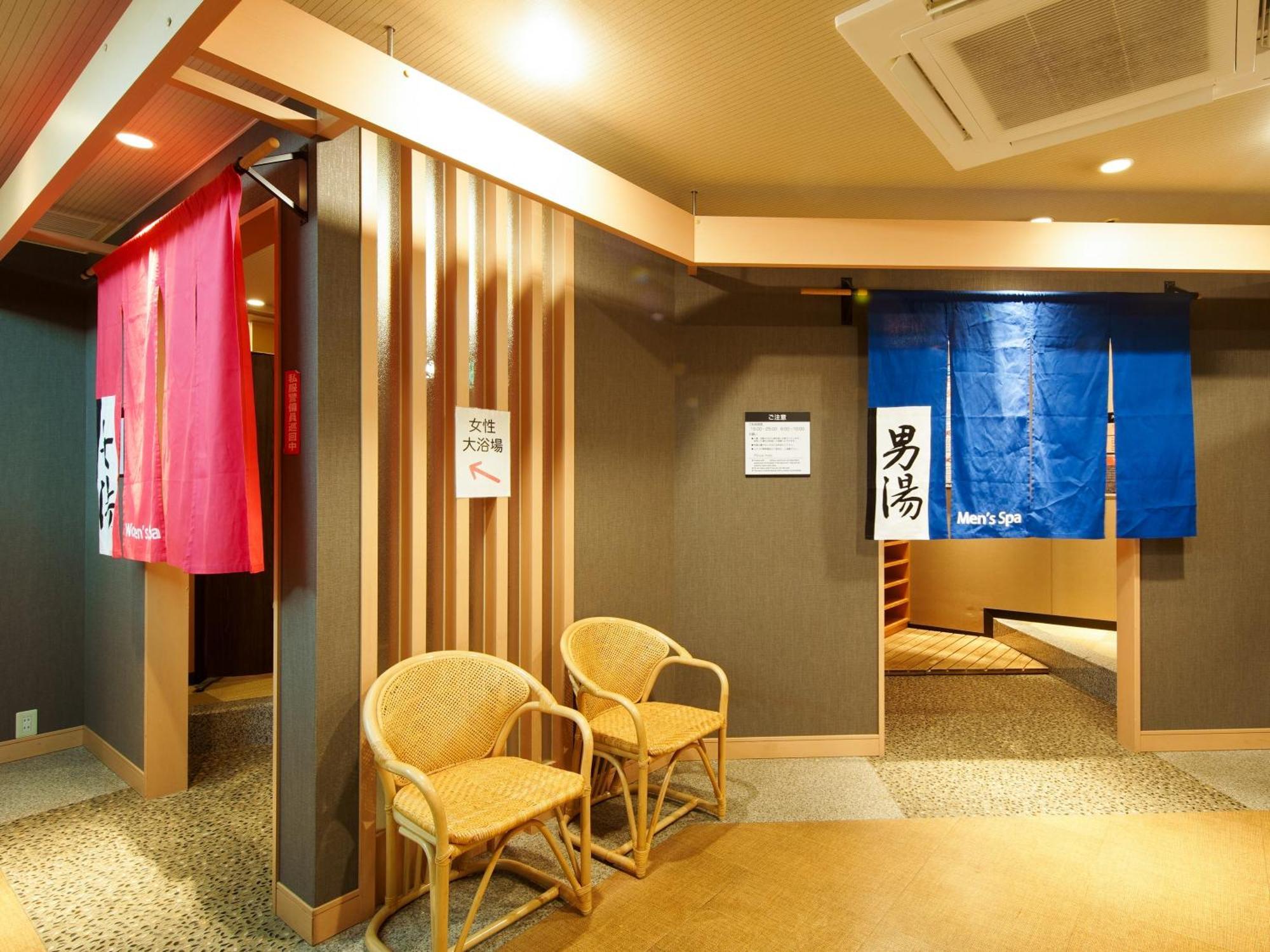 Apa Hotel Osaka Tanimachi 4Chome Ekimae Εξωτερικό φωτογραφία